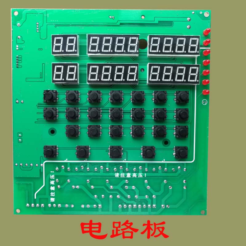钢筋调直机控制板 通用小调直机电脑板
